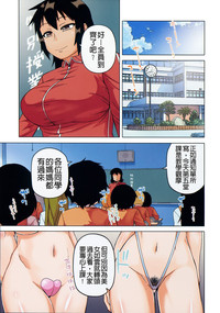 第130頁圖