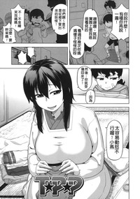 第178頁圖