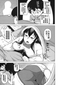 第182頁圖