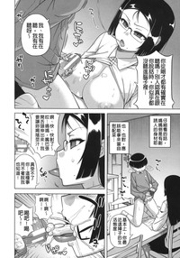 第18頁圖