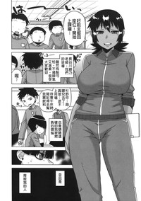 第42頁圖