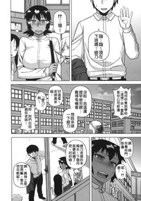 第54頁圖