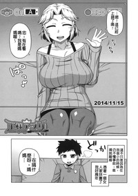 第70頁圖