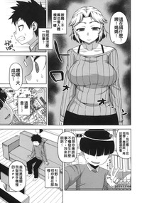 第74頁圖