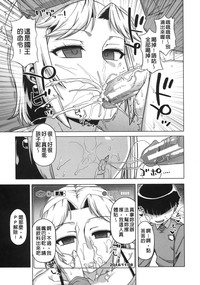 第78頁圖
