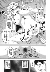 第90頁圖