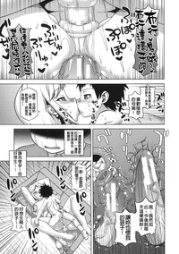 第94頁圖