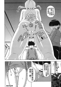 第98頁圖