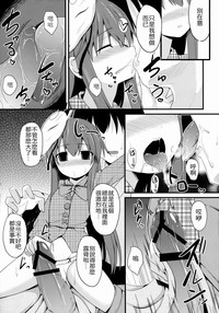 第10页图