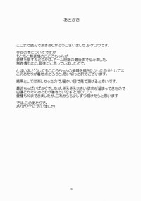 第22页图