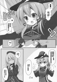 第6頁圖