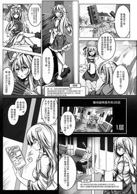 第2页图