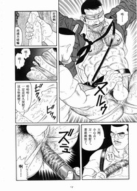 第14页图