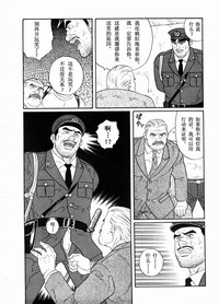 第18页图