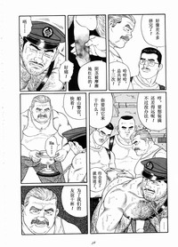 第38页图