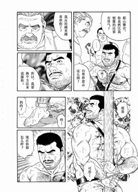 第42页图