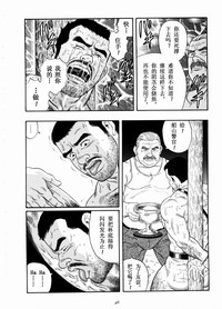 第46页图