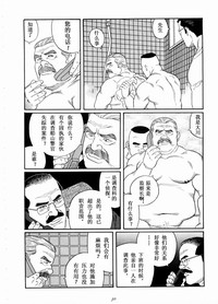 第50页图