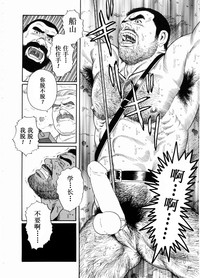 第62页图