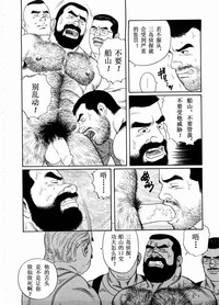 第66页图