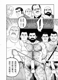 第70页图