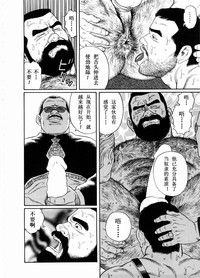 第74页图