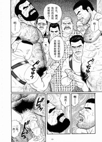 第82页图