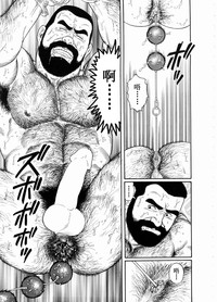 第90页图