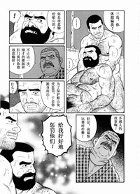 第94页图