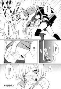 第18頁圖