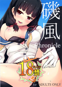 第2頁圖