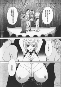 第106頁圖