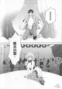 第146頁圖