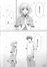 第154頁圖
