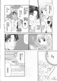 第170頁圖