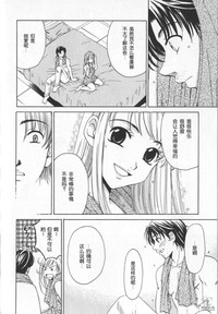 第186頁圖