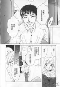 第18頁圖