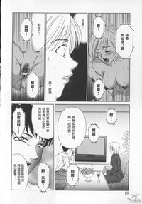 第22頁圖