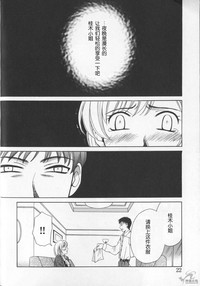第26頁圖