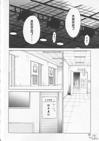 第42頁圖