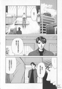 第70頁圖