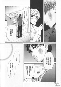 第74頁圖