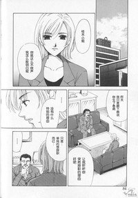 第86頁圖