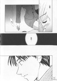 第90頁圖