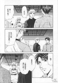 第94頁圖