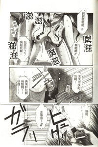 第106頁圖