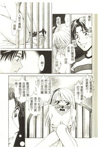 第118頁圖