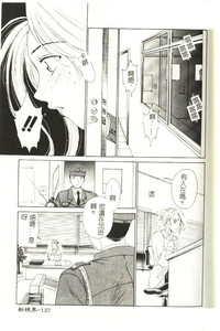 第138頁圖