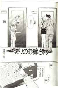 第146頁圖