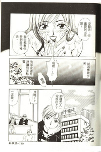 第150頁圖